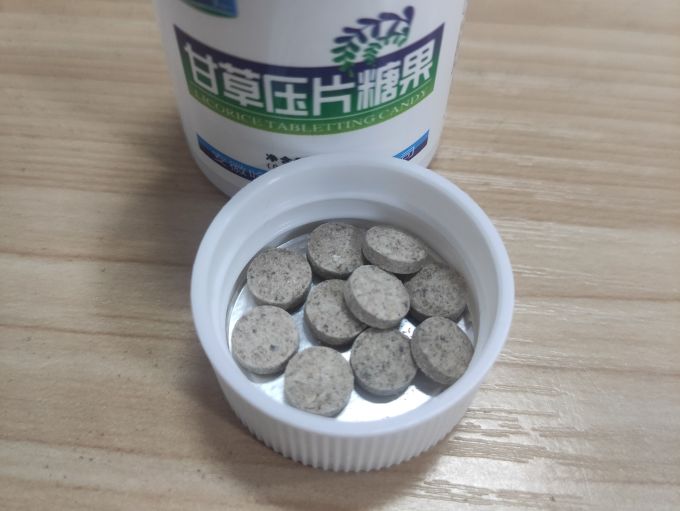 清大广仁日常用药