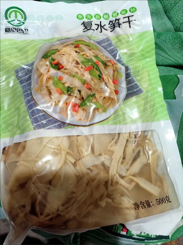开袋即食嘎嘎好吃