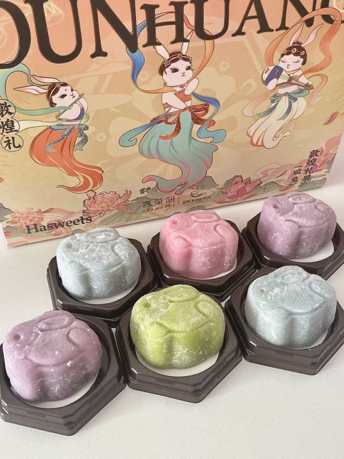 喜菓研其他休闲零食