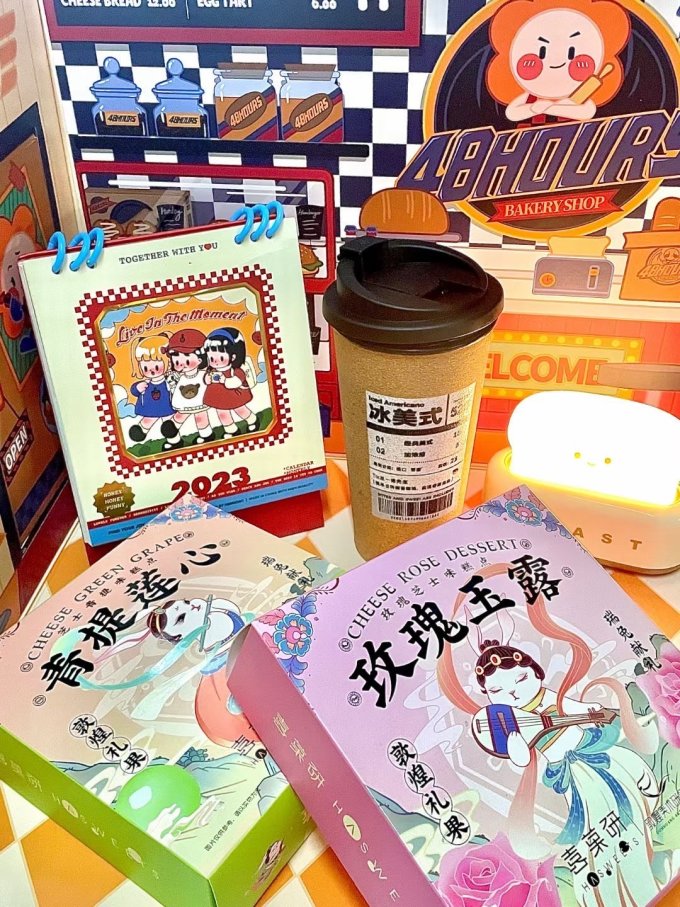 喜菓研其他休闲零食