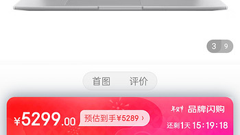 华硕无双 英特尔Evo平台12代标压i5 15.6英寸2.8K120Hz OLED轻薄笔记本电脑(i5-12500H 16G 512G 指纹识华硕无双