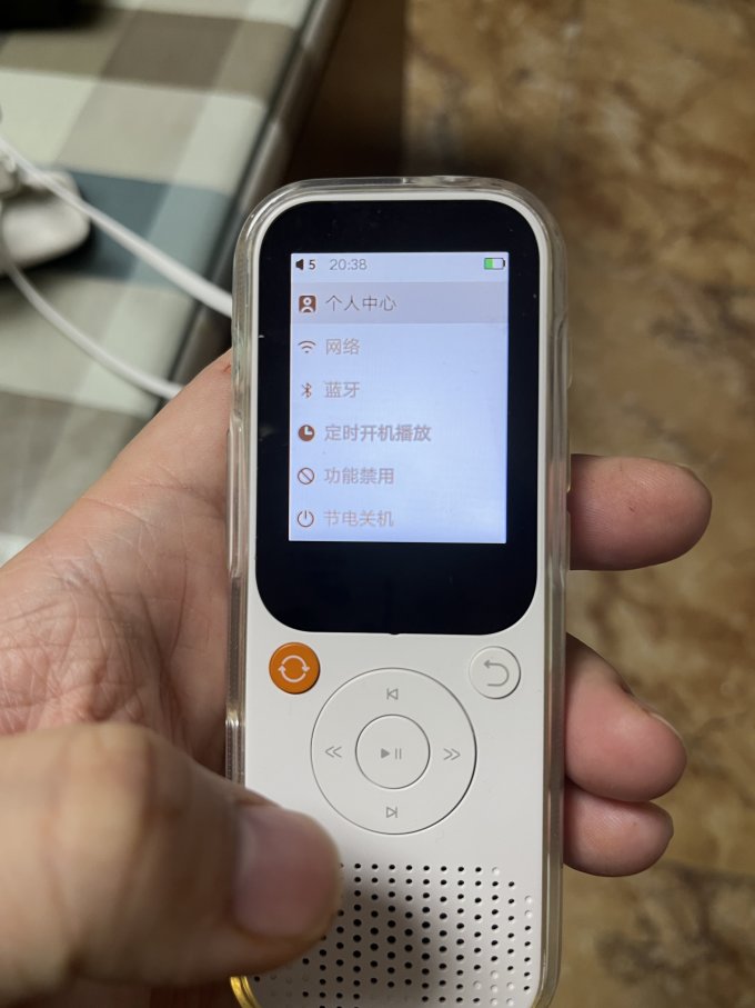 好学多随身播放器