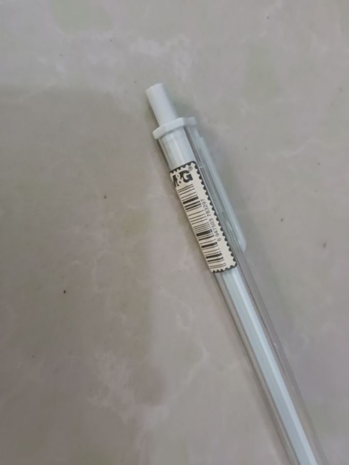 晨光书写工具