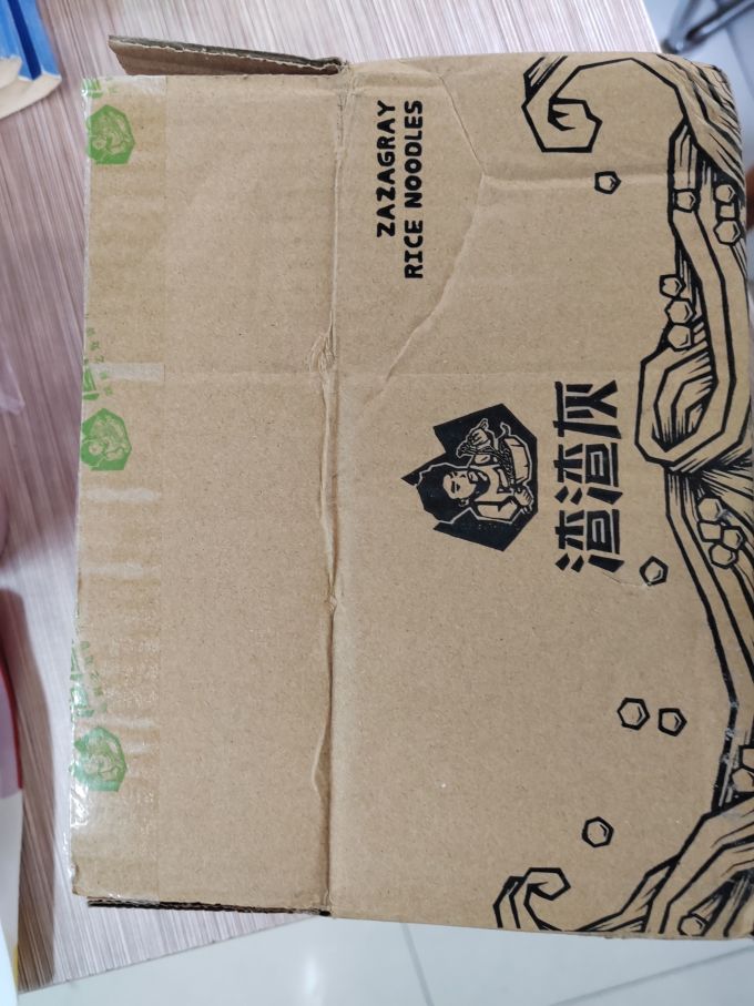 方便面/粉