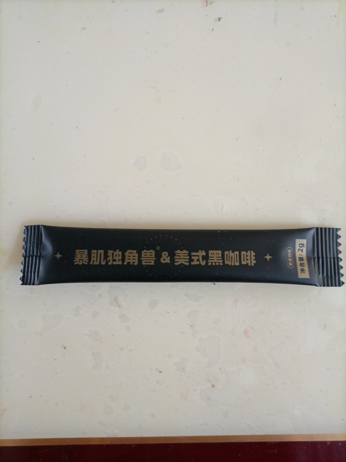 暴肌独角兽速溶咖啡