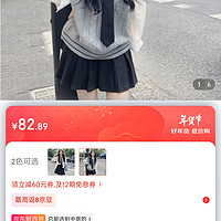 【四件套】JK制服学院风秋季减龄日系网红搭配衬衫马甲两件套装女 【四件套】衬衫+百褶裙+领带+马甲 S