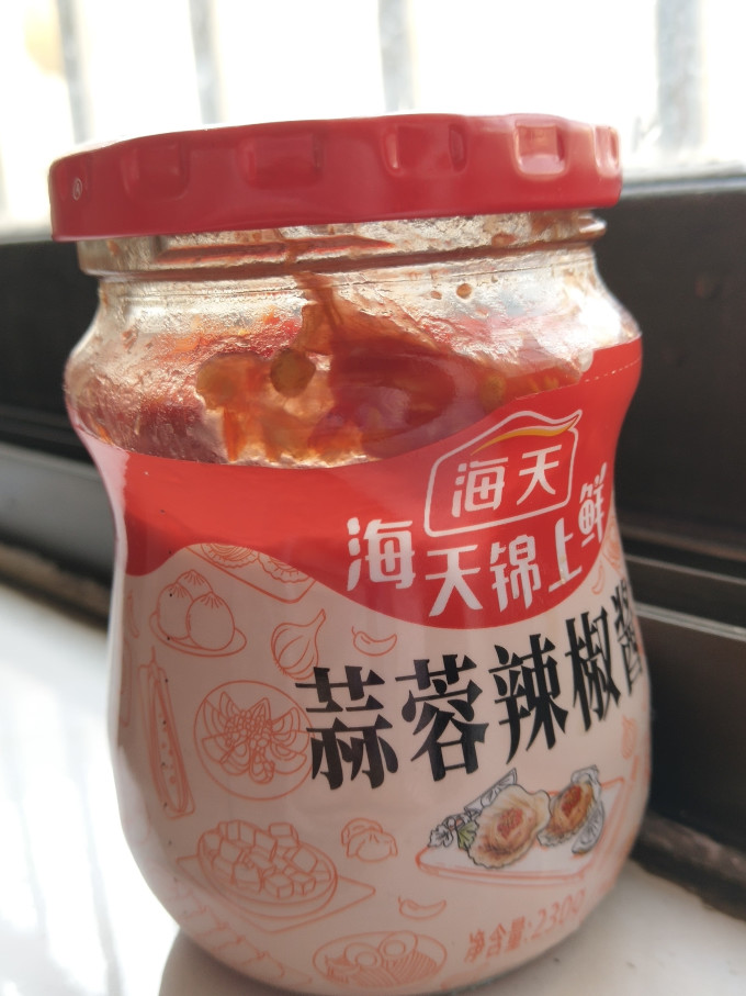 海天调味品