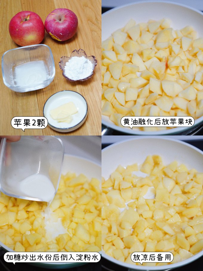 宜盾普电烤箱