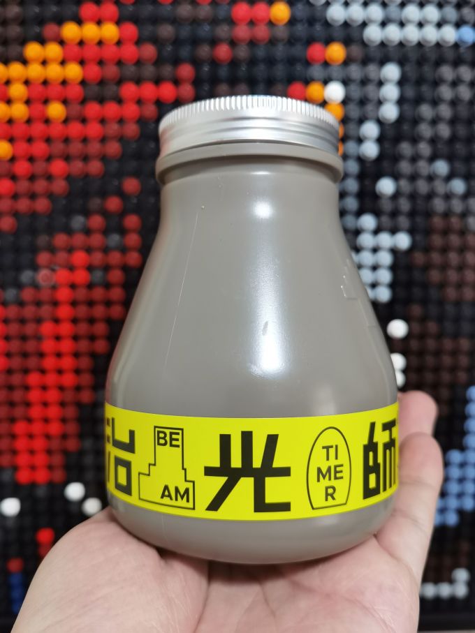 治光师咖啡
