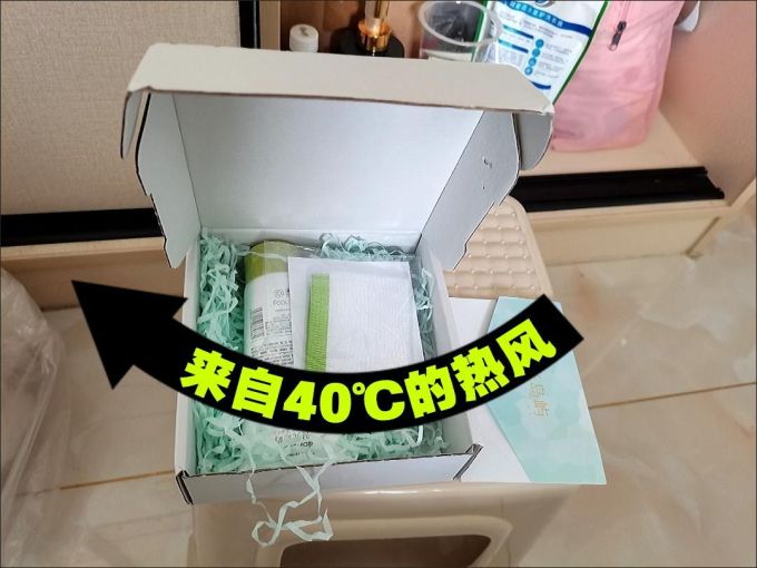 时光岛屿洁面产品