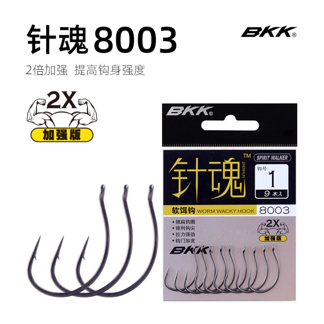 钓万条鱼不如行万里路，出差出游路亚装备的选择