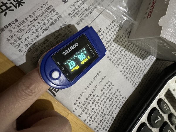 家里常备战略物资