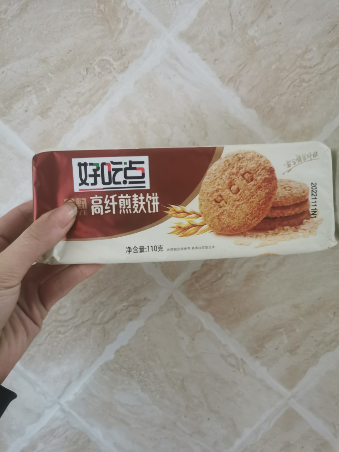 达利园饼干