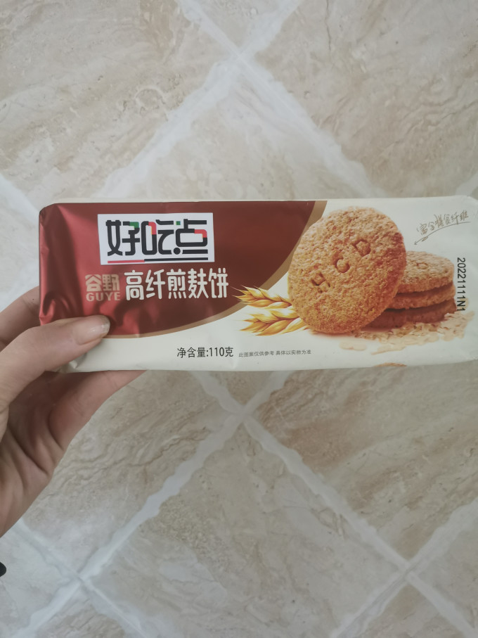 达利园饼干