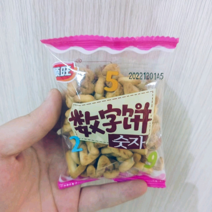 顺旺饼干