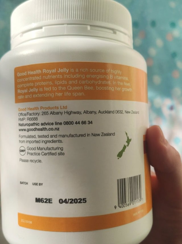 这款蜂王浆软胶囊是我在一个朋友的朋友圈里