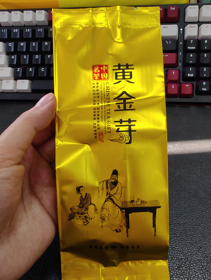 绿满堂茶类