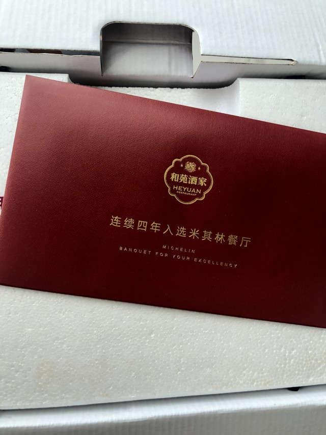 很好,看着就觉得值了,东西都是好料,确实