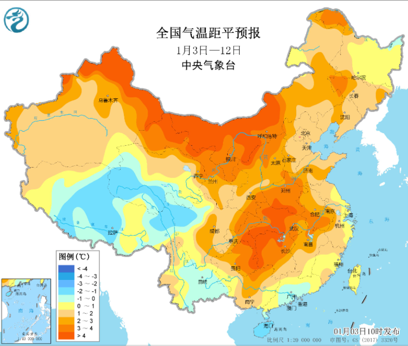 别光顾着买年货啦！“小寒”节气至，新的一年也要学会照顾好自己