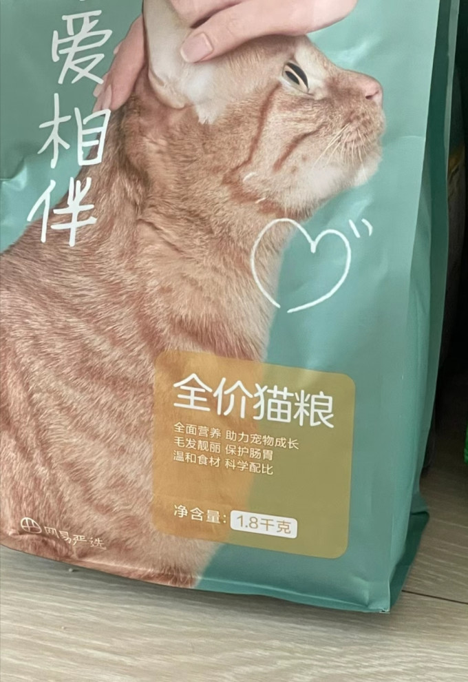 平价中的优选猫粮