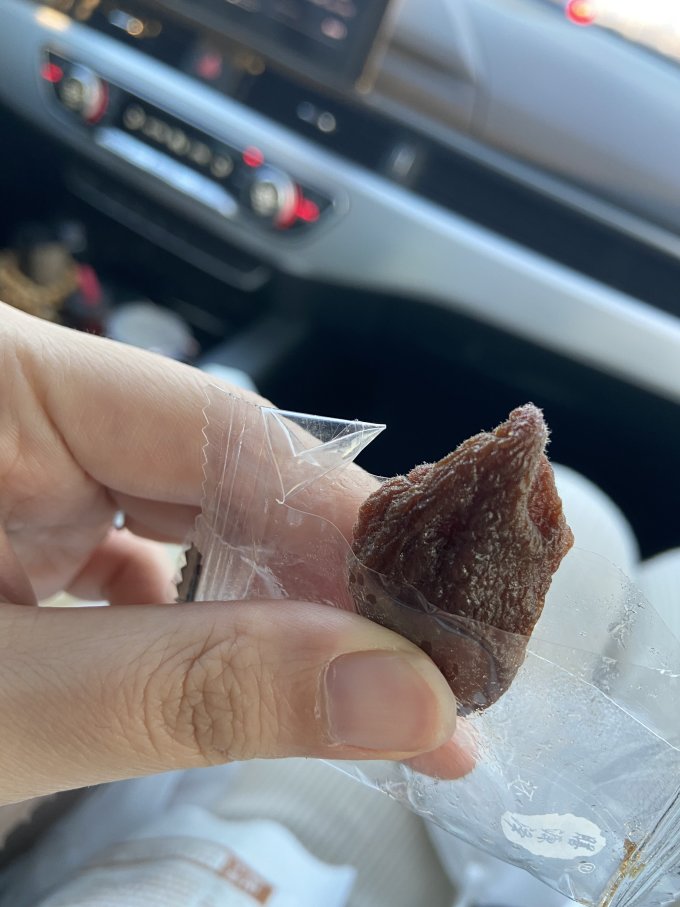 膳源泽蜜饯果脯