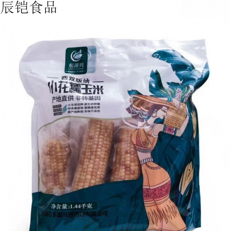 双旦狂欢季：美食囤货之必备早餐 - 混搭