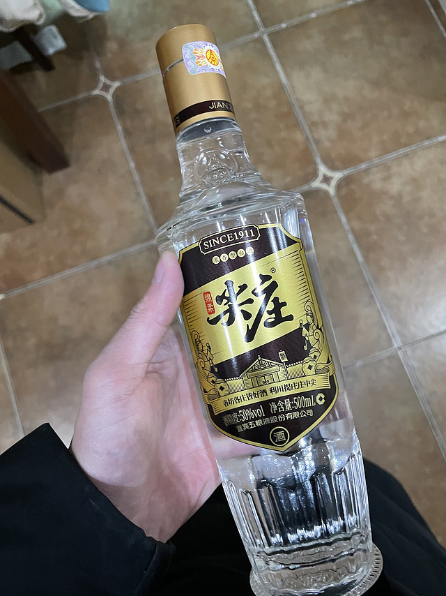 五粮尖庄平民好酒！