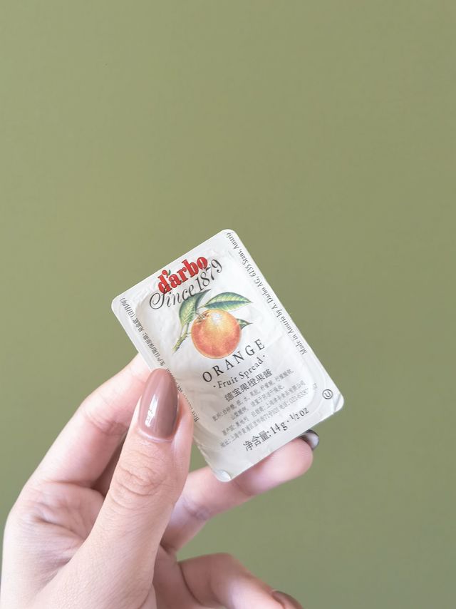 复古包装的果酱