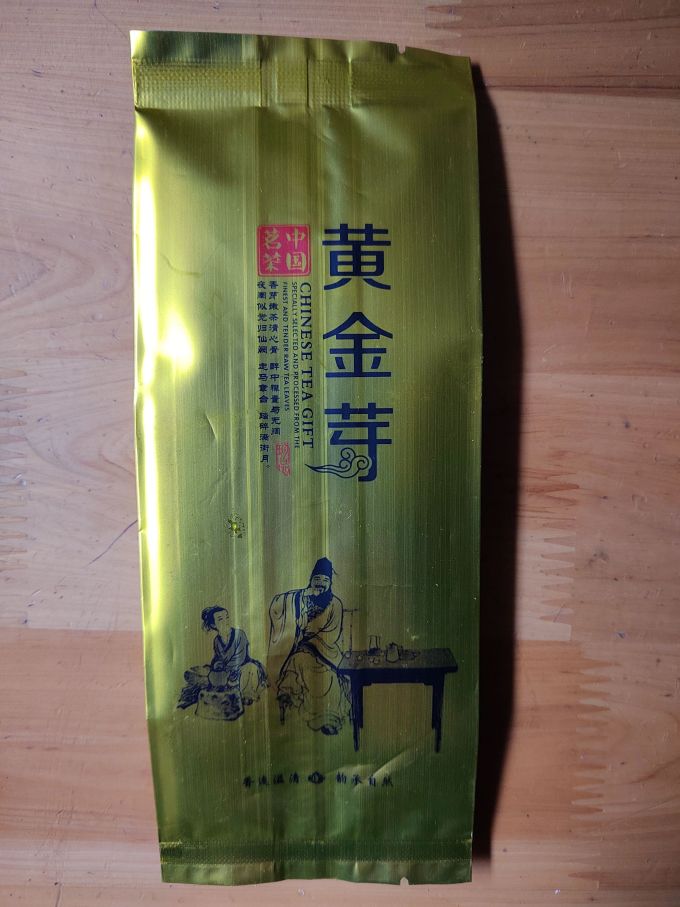 绿茶