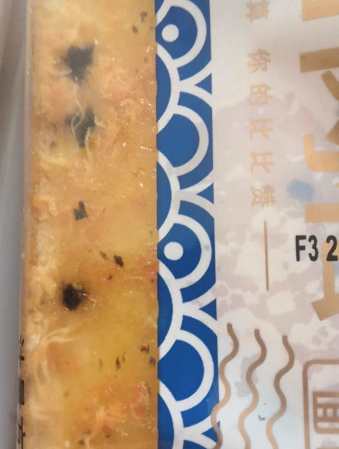 比比赞面包