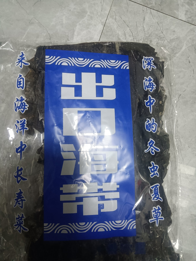 鱼虾贝类干货