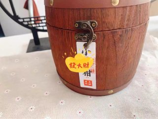  清清爽爽小青柑。