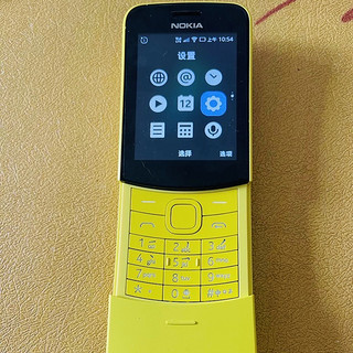 小黄机 诺基亚8110 4G手机