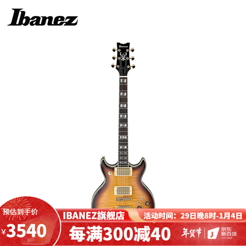 冷门的电吉他-IBANEZ AR420