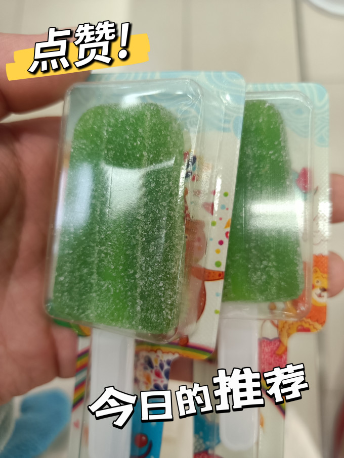 徐福记糖果巧克力