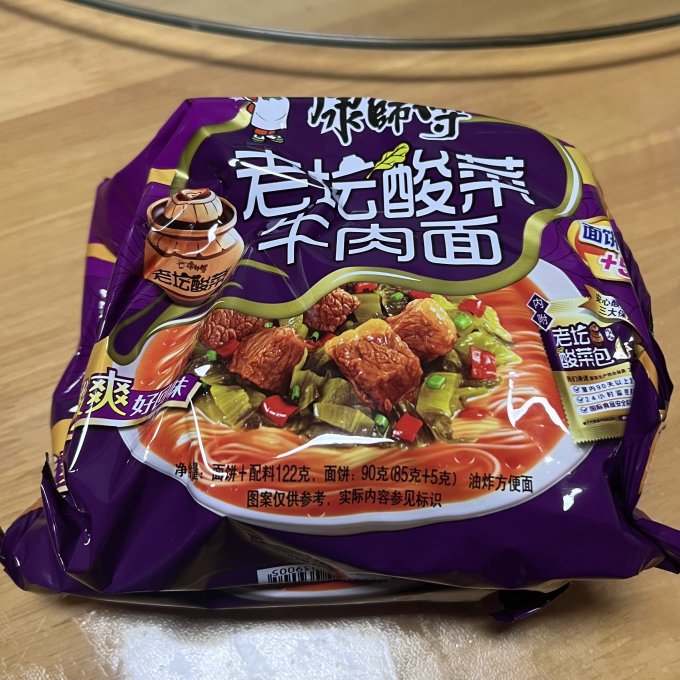 康师傅方便面/粉