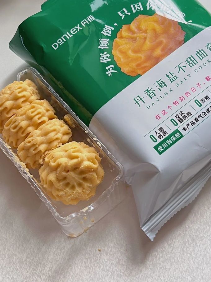 丹香饼干