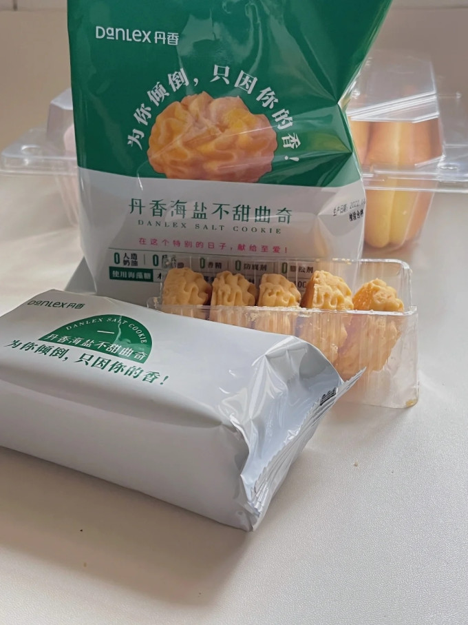 丹香饼干