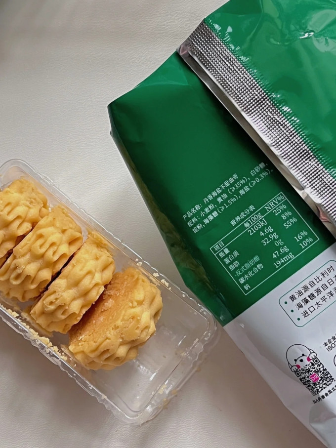 丹香饼干