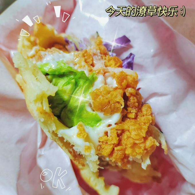 大希地禽蛋肉类