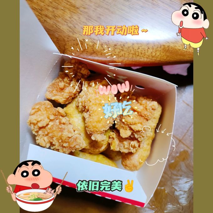 大希地禽蛋肉类