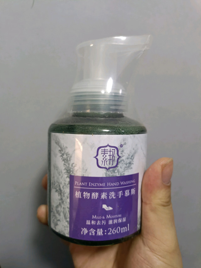 现在一定要养成勤洗手的习惯哦