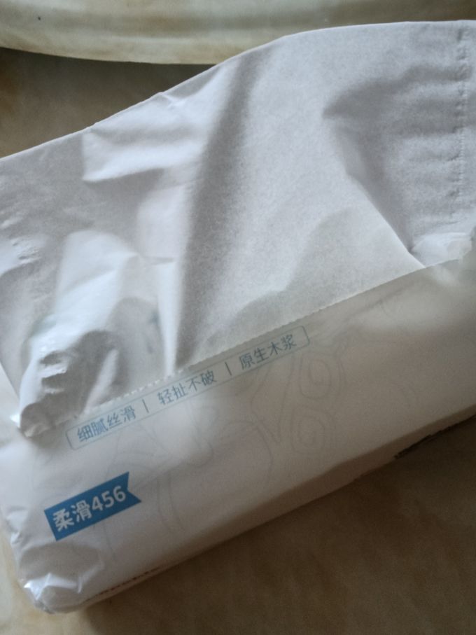 卡比布抽纸