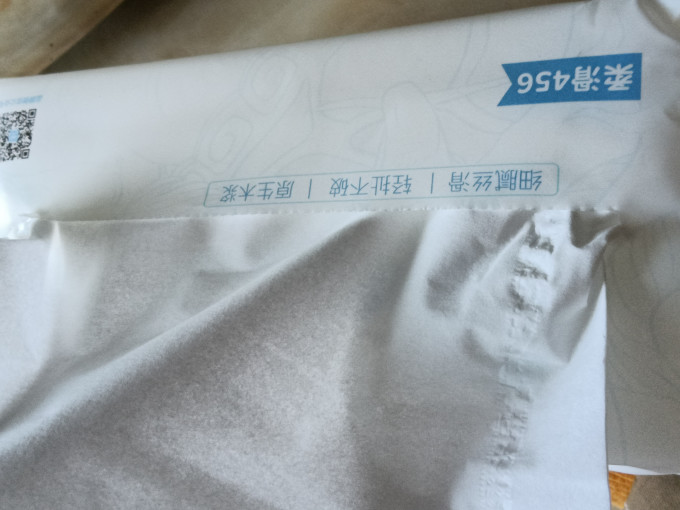 卡比布抽纸