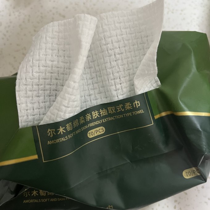 尔木萄棉柔巾怎么样 超好用的洗脸巾来咯_什么值得买