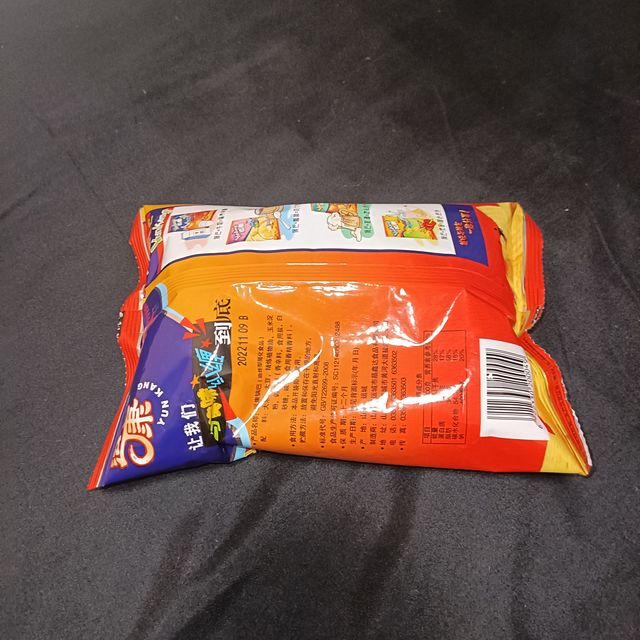 千万不要买这个运康锅巴吧