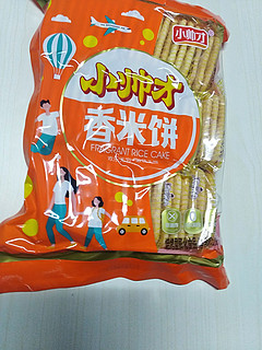 孩子们都喜欢吃的小零食