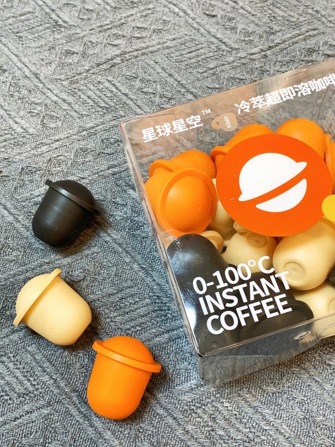 星球星空速溶咖啡