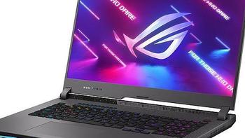 华硕发布新款 ROG Strix“魔霸” G18/G17/G16 游戏本，英特尔/AMD双平台，RTX 40系列独显