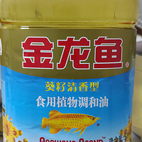 葵花籽油到底应该含多少葵花籽油？